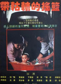 99精品视频在线这里只有